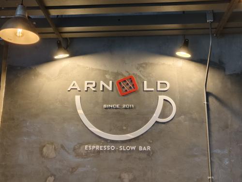 Arnold cafe