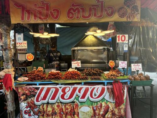 ไก่ปิ้ง ตับปิ้ง